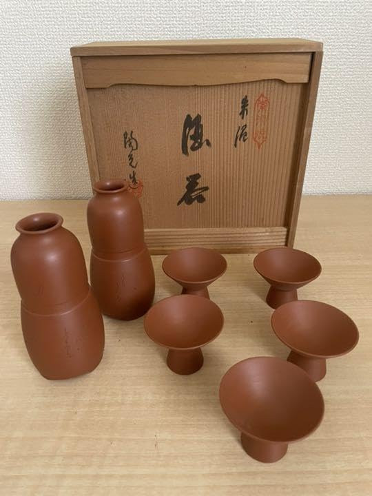 Amazon.co.jp: 常滑焼 朱泥 酒器 セット 陶元 作家 : ホーム＆キッチン